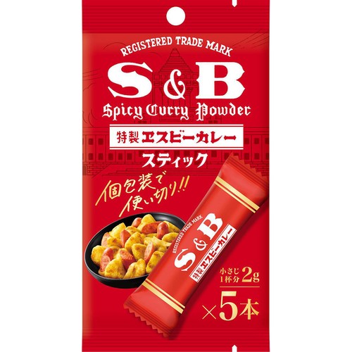 エスビー食品 カレー粉スティック 10g(2g x 5本)