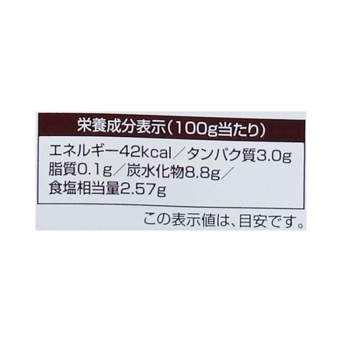 【有機】クローバー食品 竹の子ごはんの素 2合用