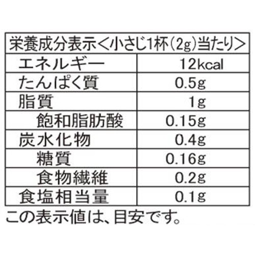 浜乙女 味ごまかけておいしい瓶 55g