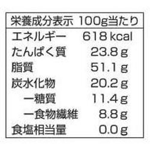 素焼きうす皮付ピーナッツ 135g トップバリュ