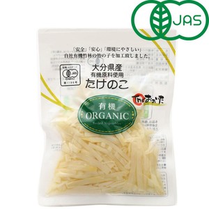 たけのこ水煮 カテゴリー Green Beans | グリーンビーンズ by AEON
