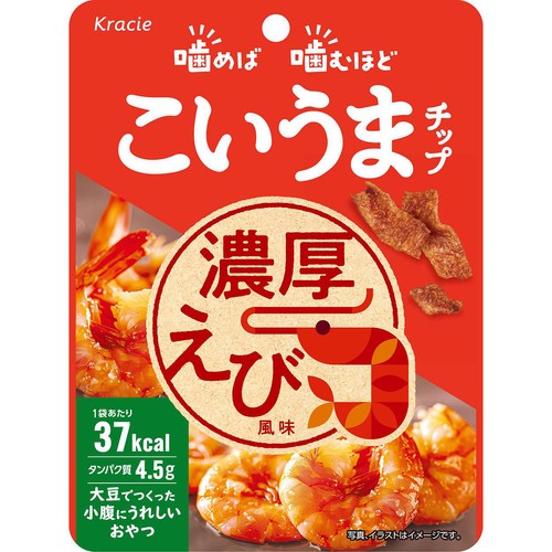 クラシエフーズ こいうまチップ 濃厚えび風味 11g
