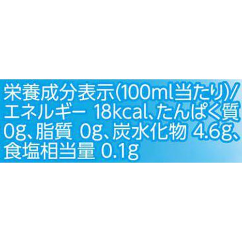 コカ・コーラ い・ろ・は・す塩とれもん 1ケース 540ml x 24本