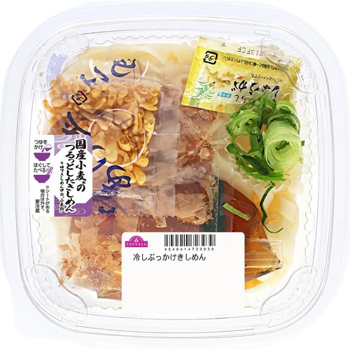 【冷蔵】冷しぶっかけきしめん 1食 トップバリュ