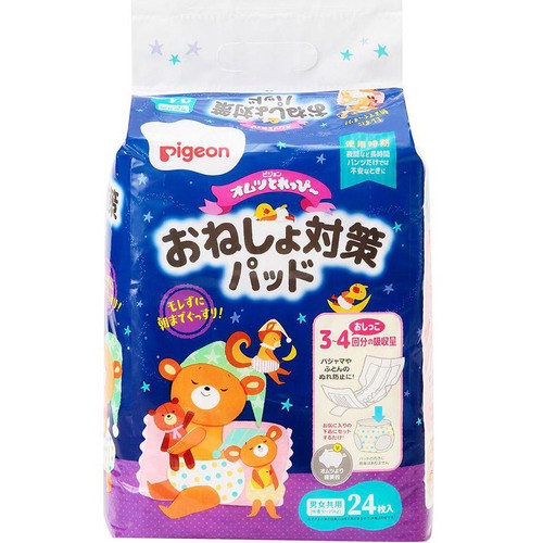 ピジョン とれっぴー 朝までぐっすりさらさらパッド 24枚