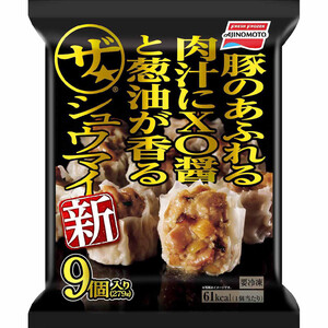 味の素 ザ☆シュウマイ【冷凍】 9個入 279g Green Beans | グリーン