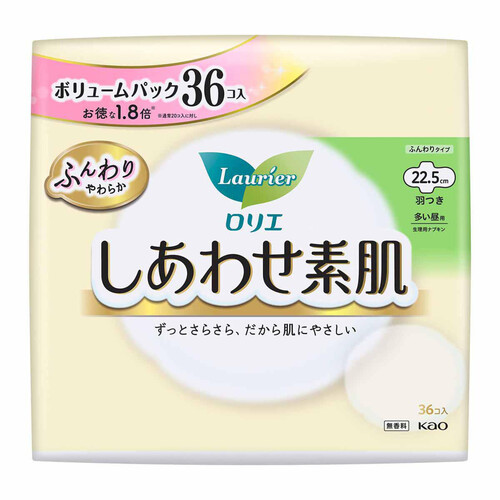 花王 ロリエ しあわせ素肌 多い昼用 ふんわりタイプ 羽つき 22.5cm 36個