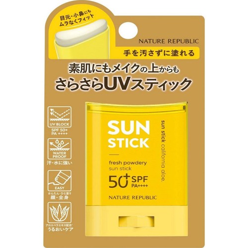 ネイチャーリパブリック パウダリーアロエUVスティック 24g
