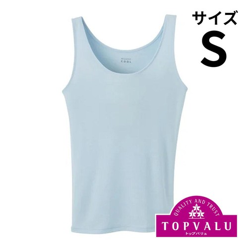 PEACE FIT(ピースフィット) COOL タンクトップ 婦人 ライトブルーS トップバリュ