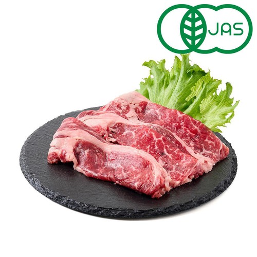【冷凍】北海道産氷室熟成 有機牛肩ロースすき焼き用 150g