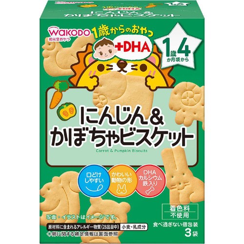 和光堂 1歳からのおやつ+DHA にんじん&かぼちゃビスケット 11.5g x 3袋入
