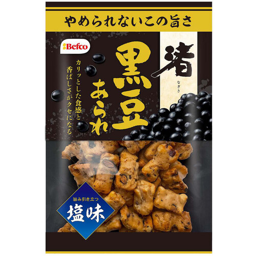 栗山米菓 黒豆渚あられ 85g