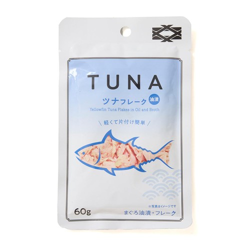 【常温】 ツナフレークまぐろ油漬 60g