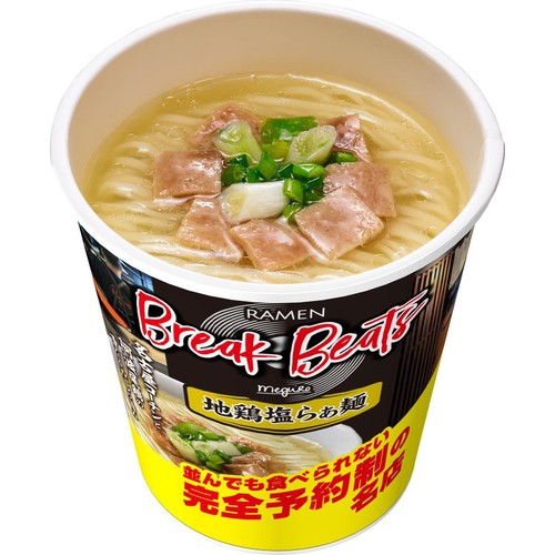 日清食品 Ramen Break Beats 地鶏塩らぁ麺 89g Green Beans | グリーン