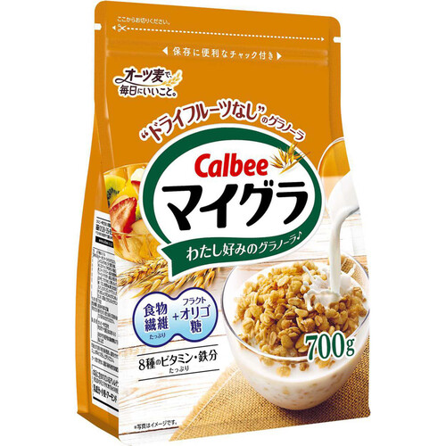 カルビー マイグラ 700g