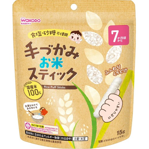 和光堂 手づかみお米スティック 7か月頃から 15g