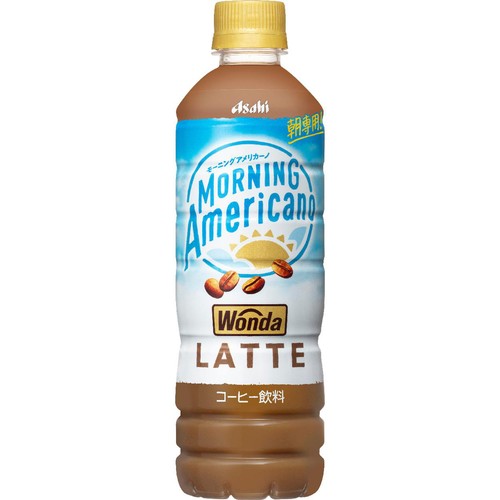 アサヒ飲料 ワンダ モーニングアメリカーノ ラテ 500ml