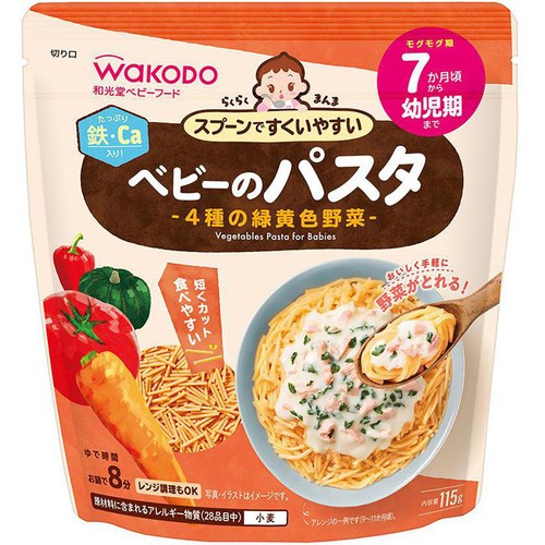和光堂 らくらくまんま ベビーのパスタ4種の緑黄色野菜 7ヶ月～ 115g