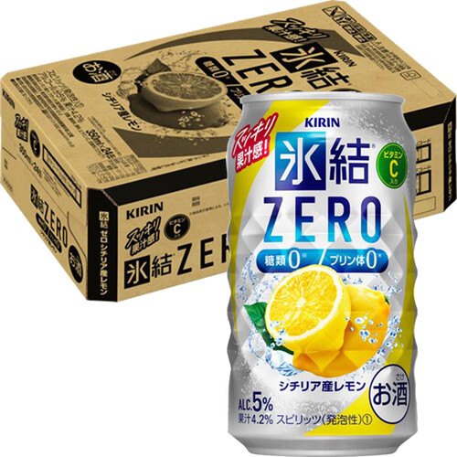 キリン 氷結 ZERO シチリア産レモン 1ケース 350ml x 24本