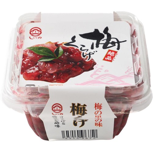 【冷蔵】 梅くらげ 100g