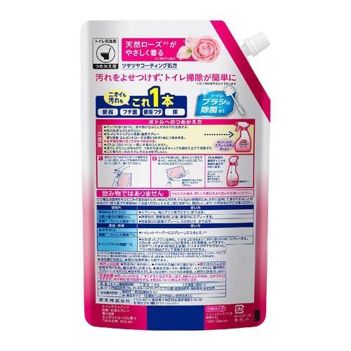花王 トイレマジックリン消臭・洗浄スプレー香り消臭 エレガントローズの香り つめかえ用特大 800ml