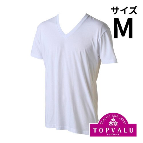 オーガニックコットン100% 半袖VネックTシャツ 紳士 シロ M トップバリュ