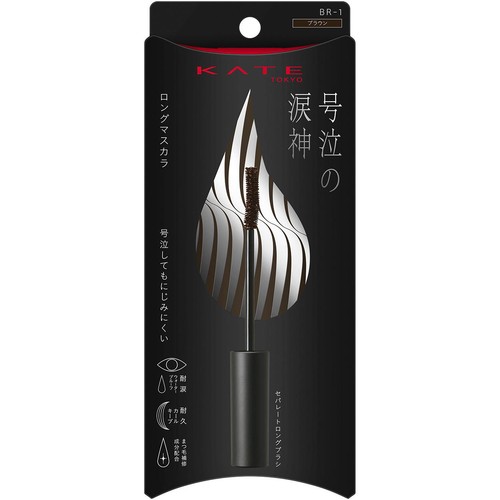 ケイト ナミダノタテマスカラ(ロング) BR−1 5g