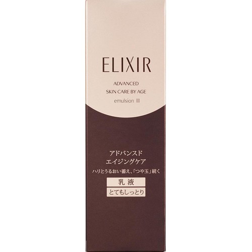 エリクシール アドバンスド エマルジョン T III とてもしっとり 130mL