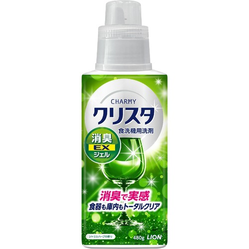 ライオン CHARMYクリスタ 消臭EXジェル 本体 480g