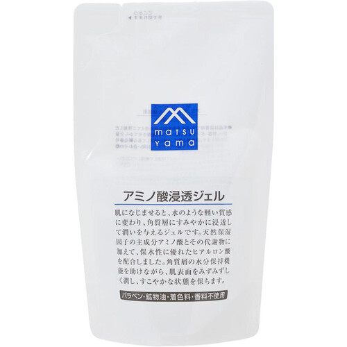 松山油脂 アミノ酸浸透ジェル 詰替 140mL