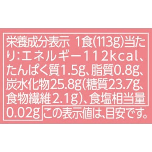スムージーボウル ベリー&バナナ 113g トップバリュベストプライス