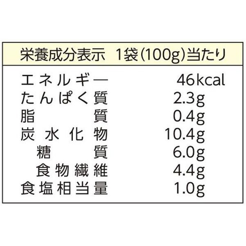 アサヒグループ食品 まんぷく日和 ソーキそば 1人前