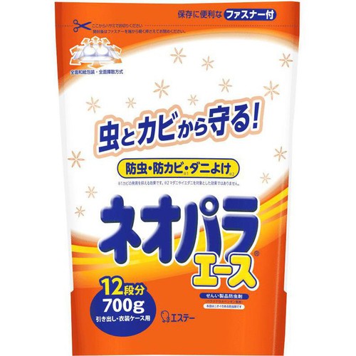 エステー ネオパラエース 引き出し 衣装ケース用 700g