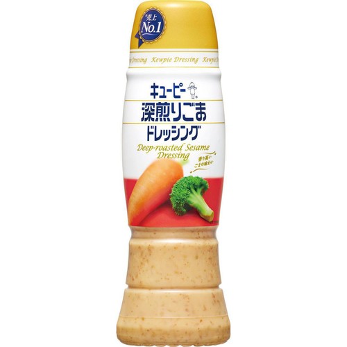 キユーピー 深煎りごまドレッシング 260ml Green Beans | グリーン