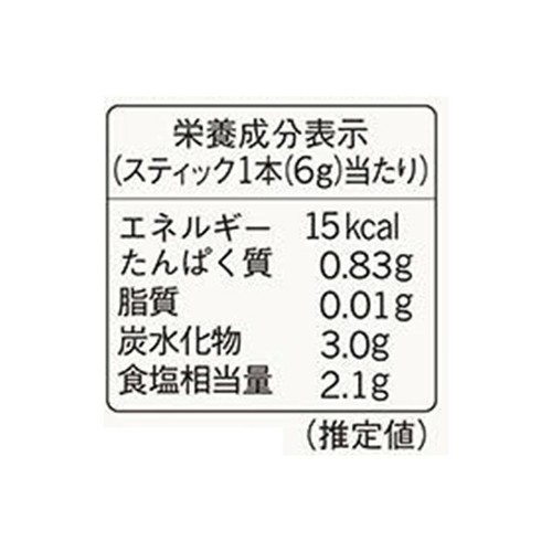味の素 「休日だし。」 ほたて貝柱だし 7本入 42g