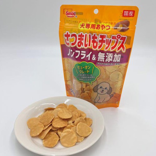 【ペット用】 スマック 犬専用おやつ さつまいもチップス ノンフライ&無添加 50g