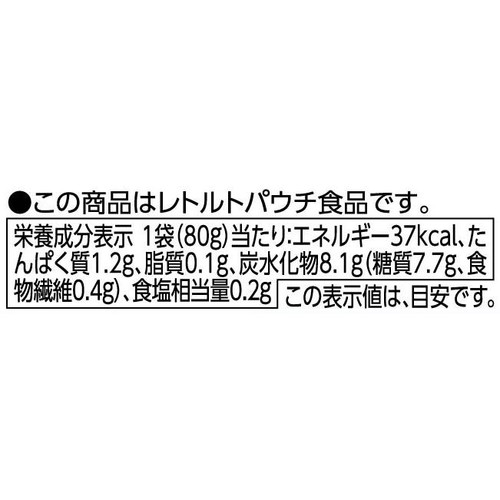 fun fun smile しらすと野菜のおかゆ 9～11か月頃から 80g トップバリュ