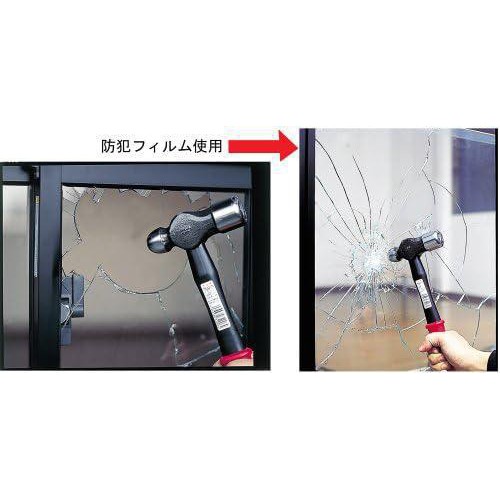 ノムラテック 透明ガラス用防犯フィルム 40 x 50cm 2枚入り