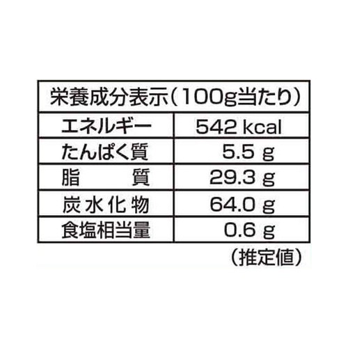 野村煎豆加工店 4連ミレービスケット(塩) 30g x 4袋