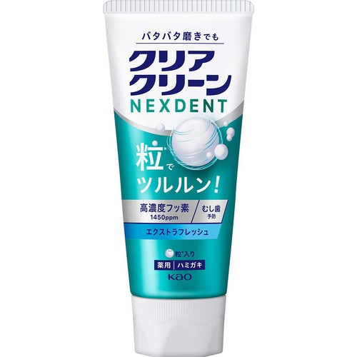 花王 クリアクリーンNEXDENT エクストラフレッシュ 120g