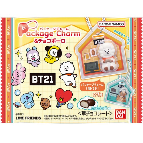 バンダイ BT21 パッケージチャーム&チョコボーロ 18g Green Beans