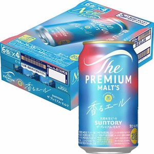 サントリー ザ・プレミアムモルツ 1ケース 350ml x 24本 Green