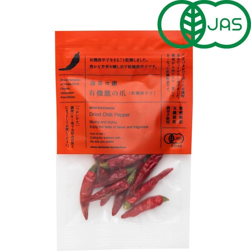 【有機】無茶々園 有機鷹の爪(乾燥唐辛子) 6g