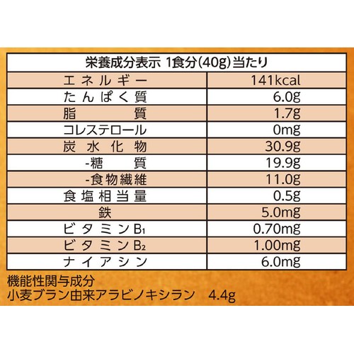 日本ケロッグ オールブランブラン リッチ 大容量 420g