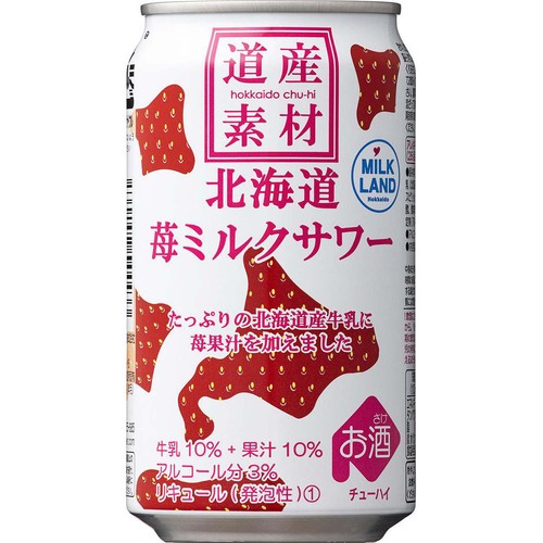 北海道クラフトチューハイ 苺ミルクサワー 350ml