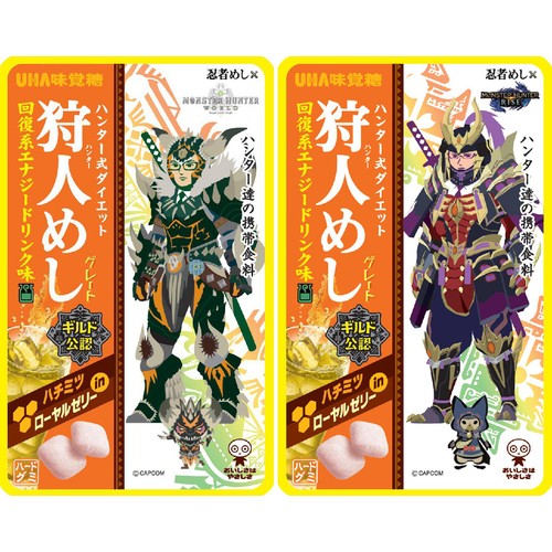 狩人めし 回復系エナジードリンク 20g