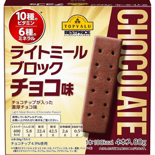 ライトミールブロック チョコ味 4本(80g) トップバリュベストプライス