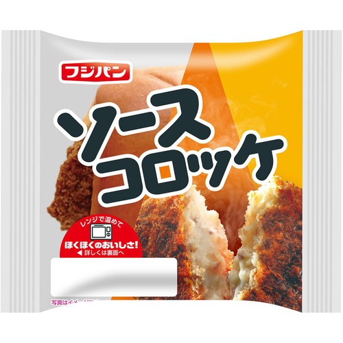 フジパン ソースコロッケ 1個