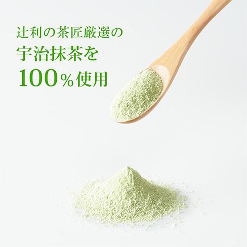 片岡物産 辻利 グリーンレモンティー 17g x 5本(85g)
