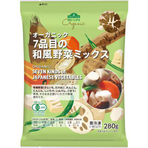 野菜 オーガニック7品目の和風野菜ミックス【冷凍】 280g トップバリュ